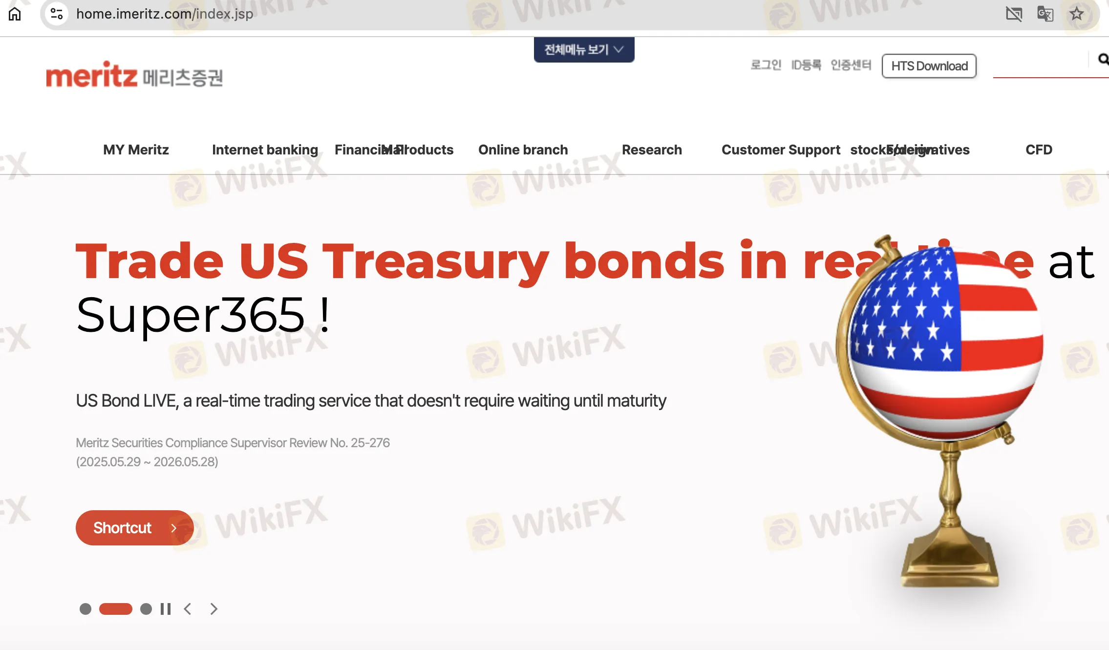 meritz的主页 meritz的主页