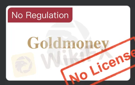 ไม่มีใบอนุญาต ไม่มีใบอนุญาต