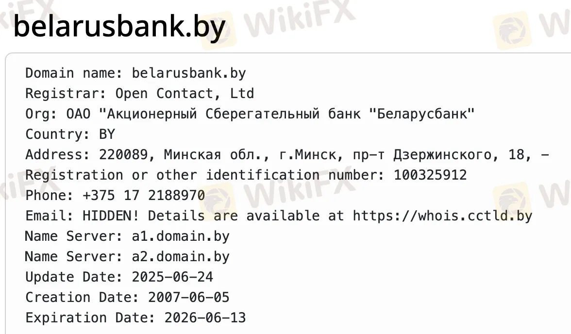 域名信息 域名信息