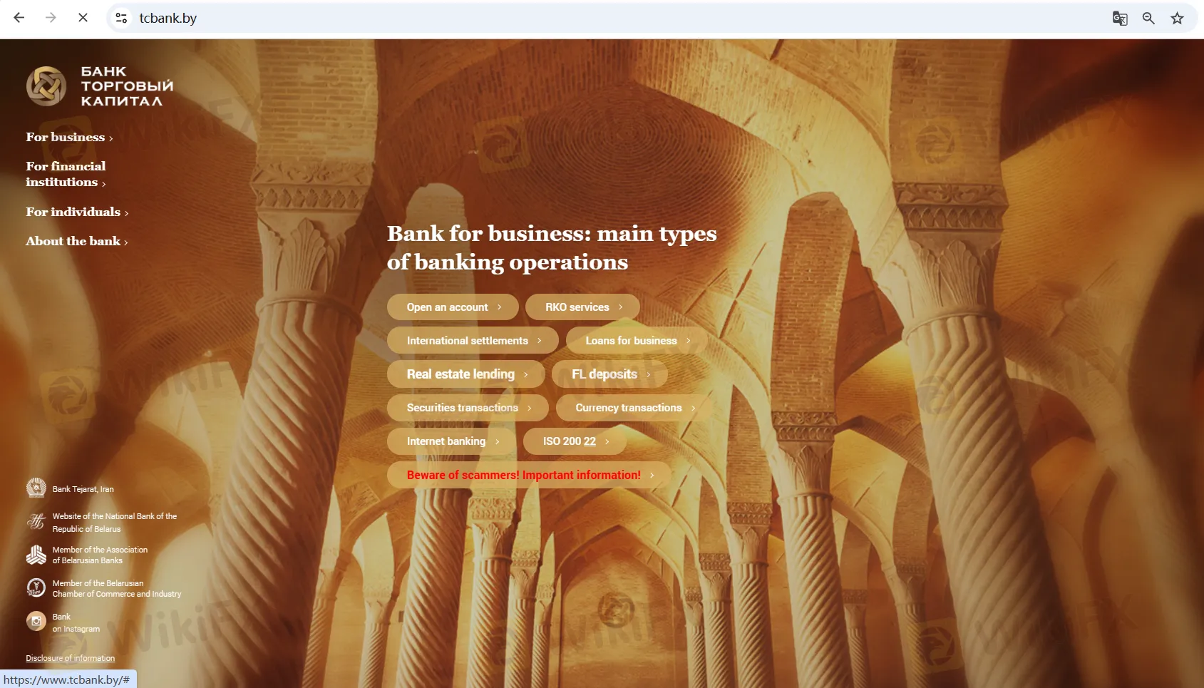 Informasi CJSC TK Bank