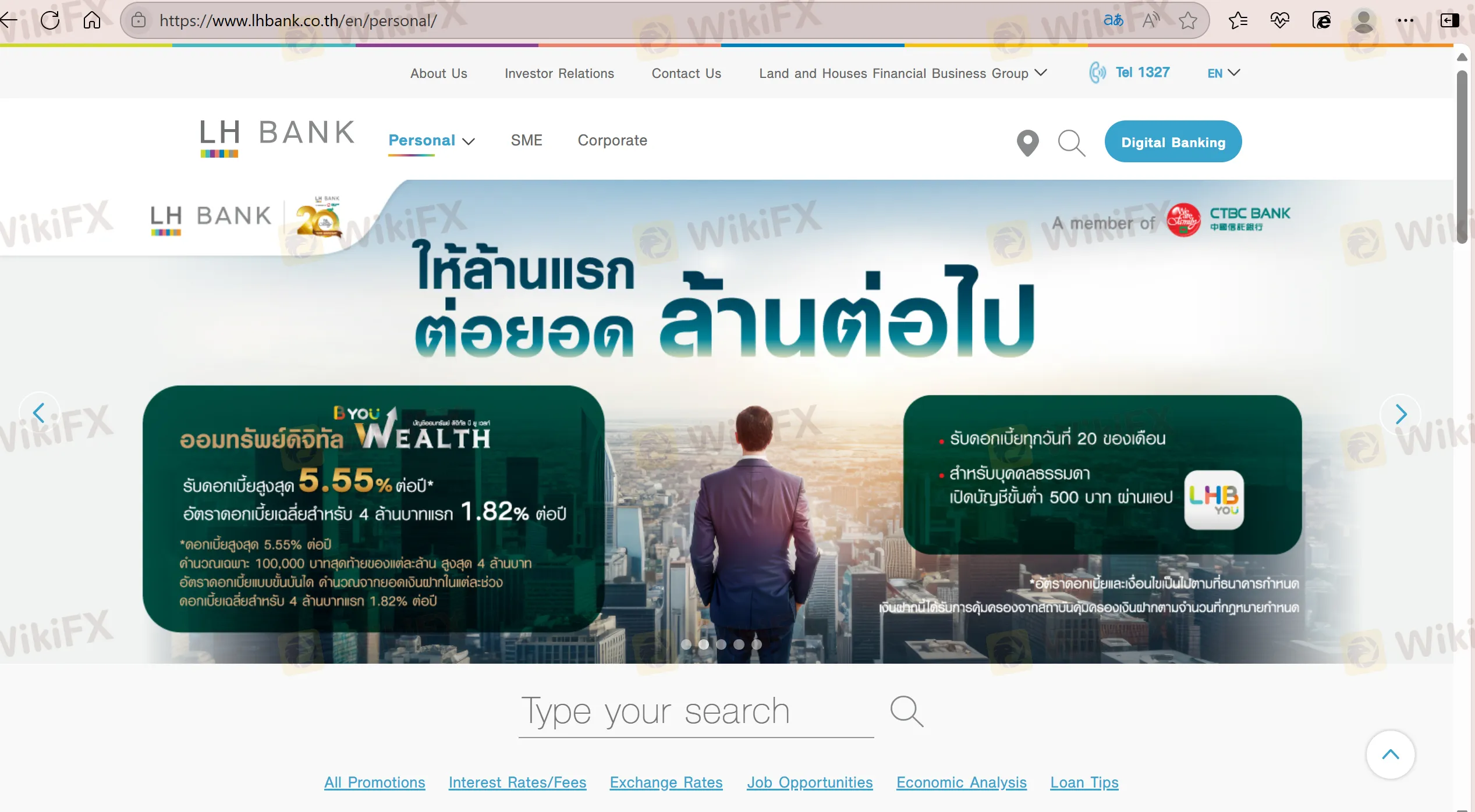 LH Bank Информация