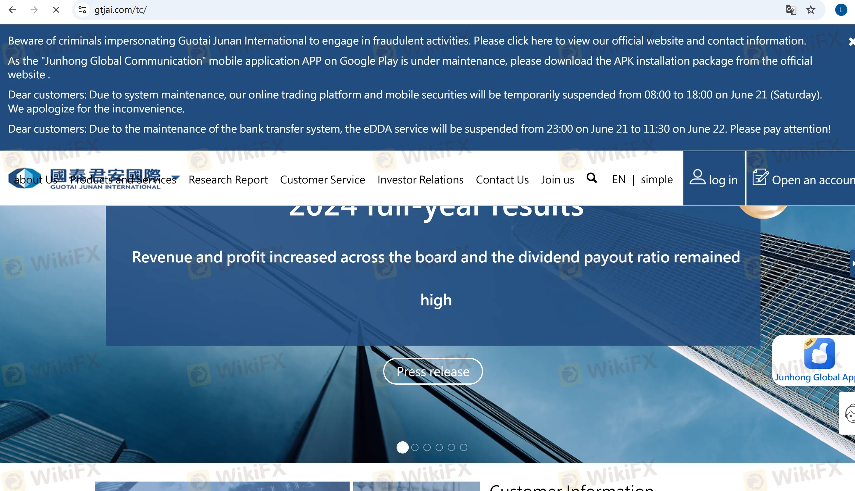 Informasi Guotai Junan International Informasi Guotai Junan International