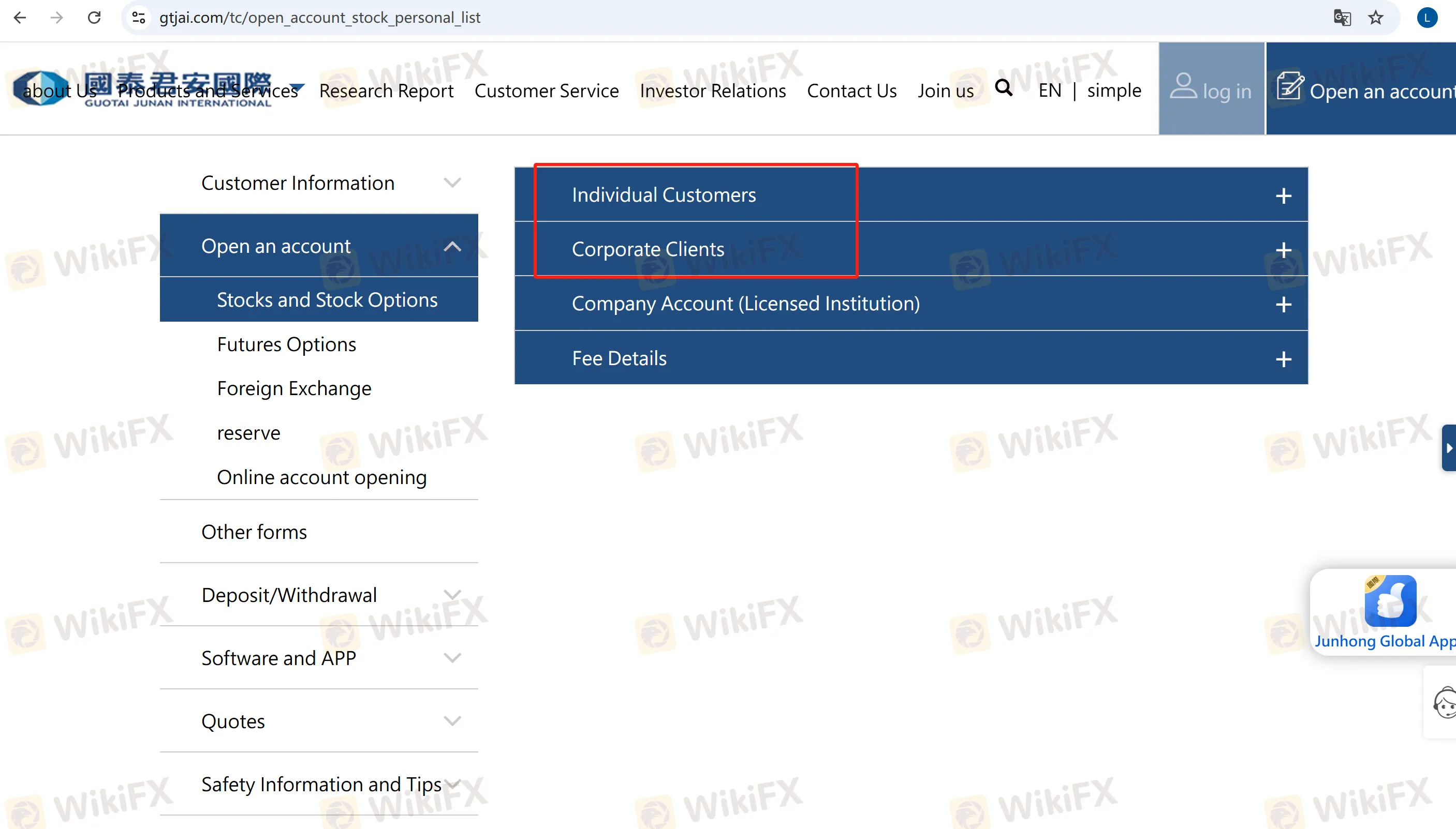 Jenis Akun Jenis Akun