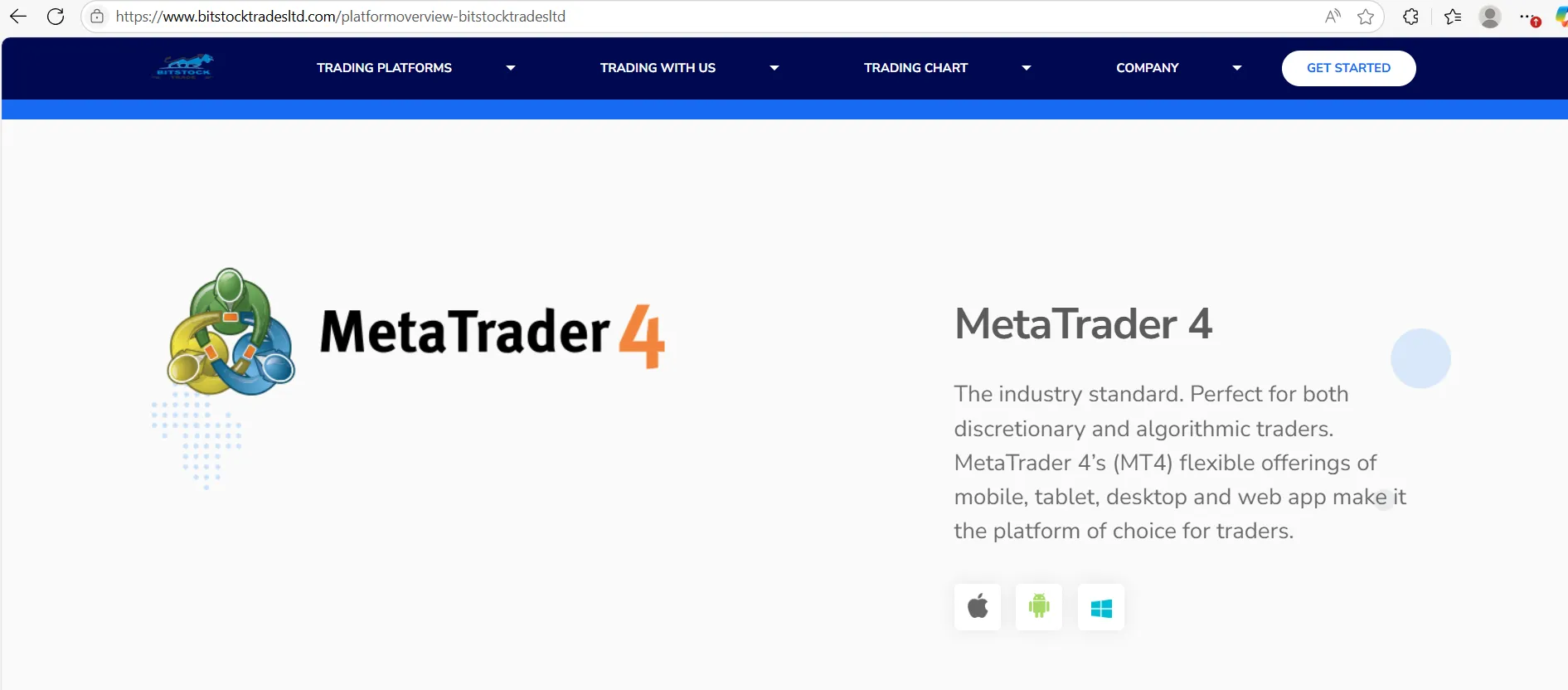 Торговая платформа Trading Platform