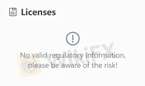 ライセンス license