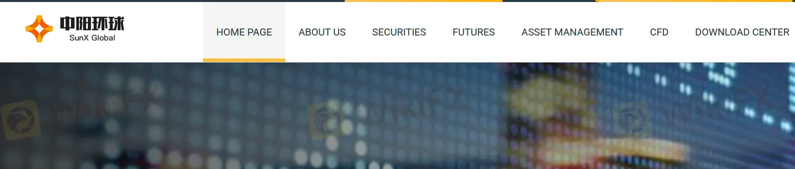 中阳环球可以交易什么？