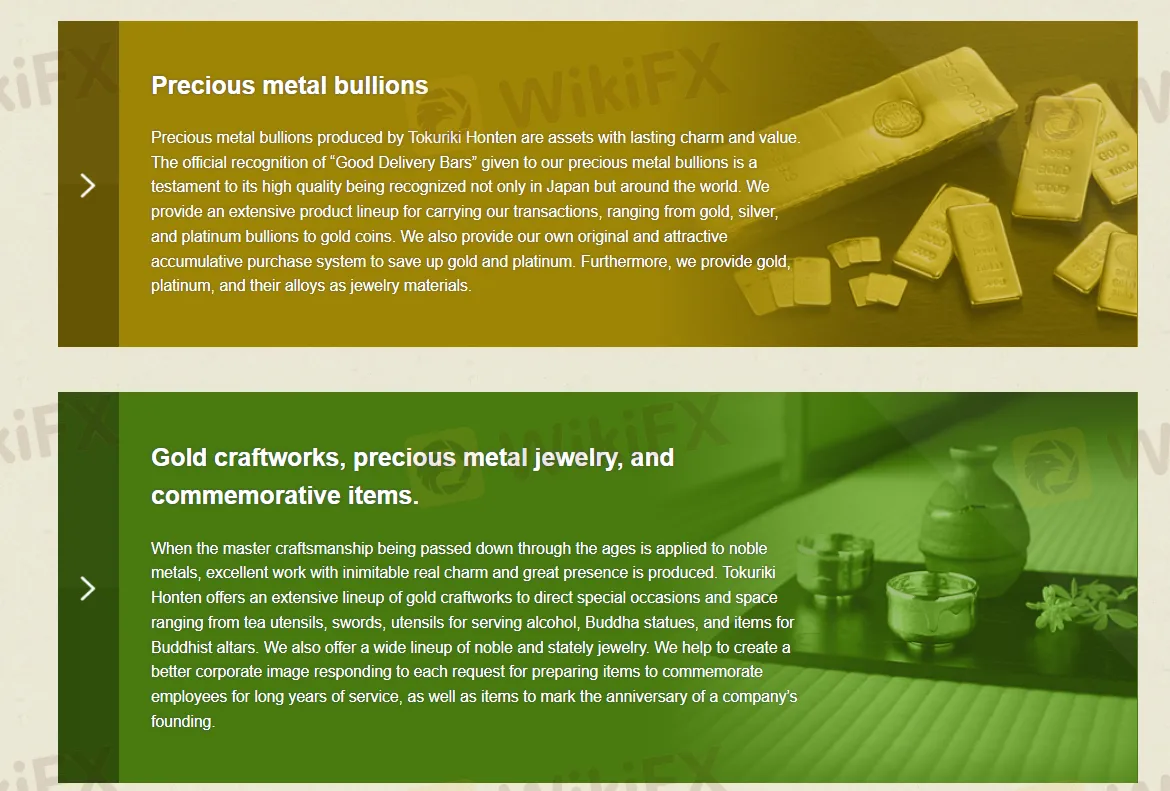 assets assets