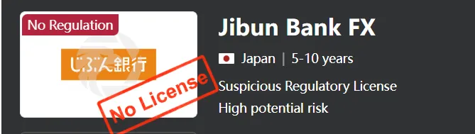 license license