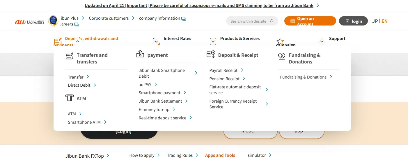 Deposit and Withdrawal Deposit and Withdrawal