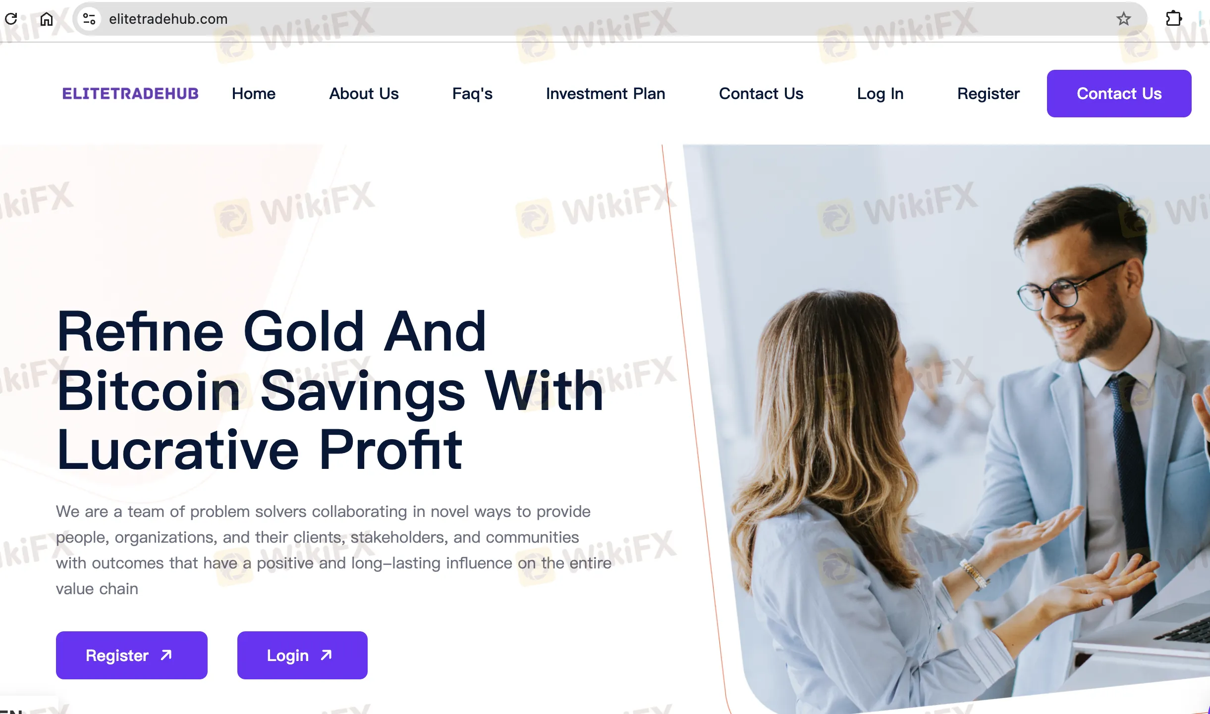 โฮมเพจของ Elite TradeHub โฮมเพจของ Elite TradeHub