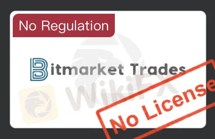 Отсутствие лицензии Отсутствие лицензии