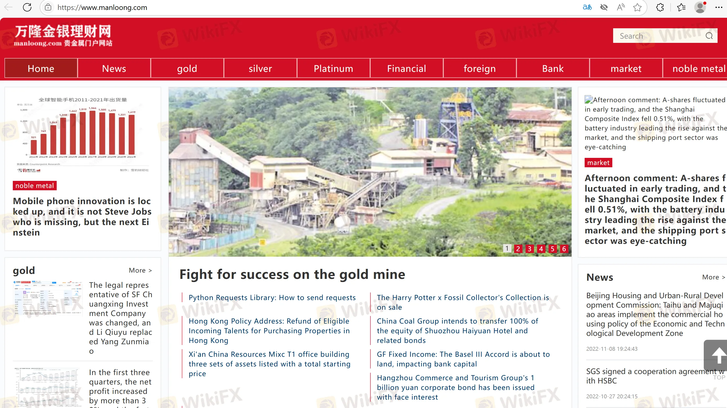 Manlong's homepage Manlong's homepage