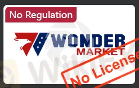 कोई लाइसेंस नहीं कोई लाइसेंस नहीं