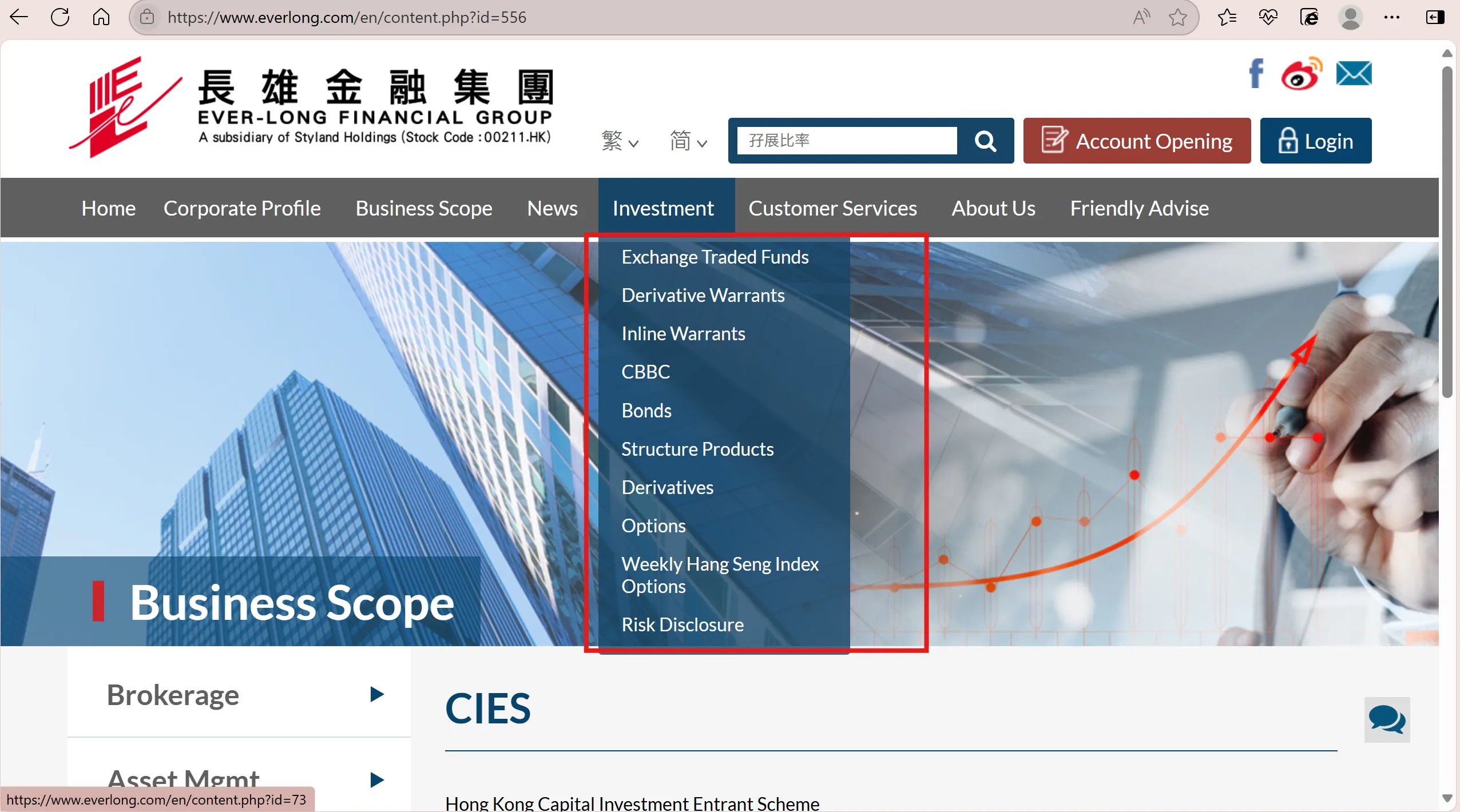 Produits et services Products & Services