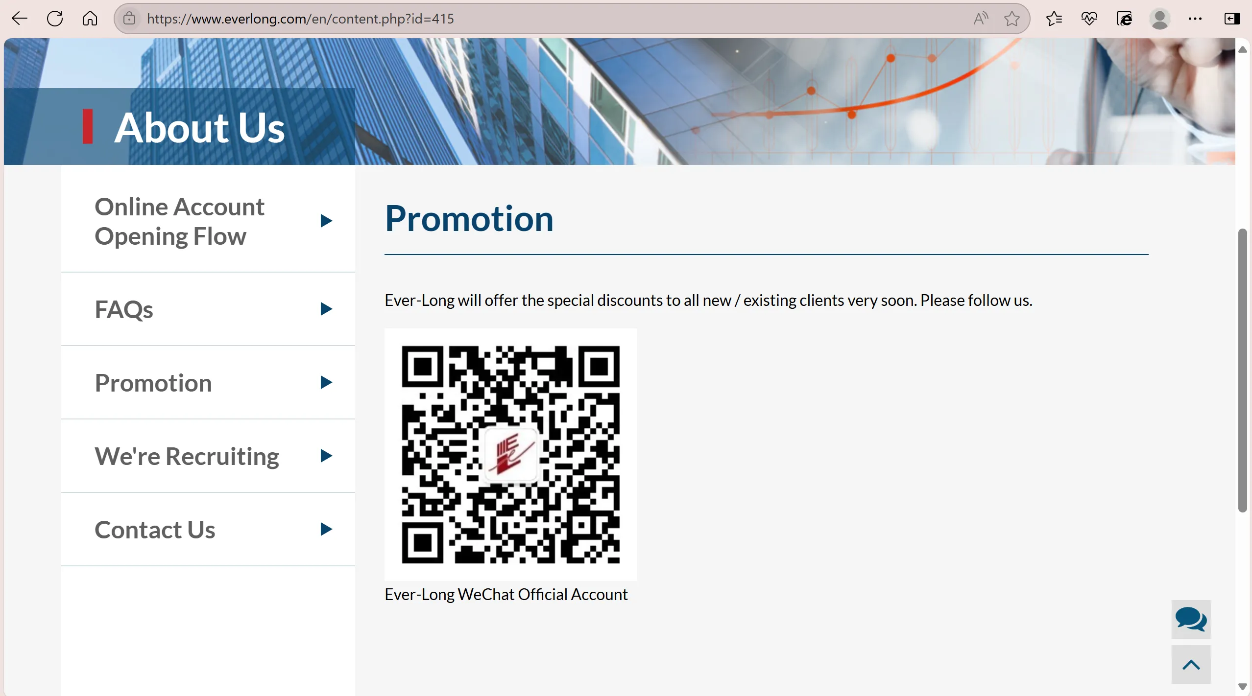Promotion Promotion