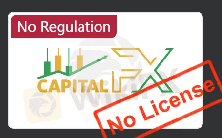 无许可证 无许可证