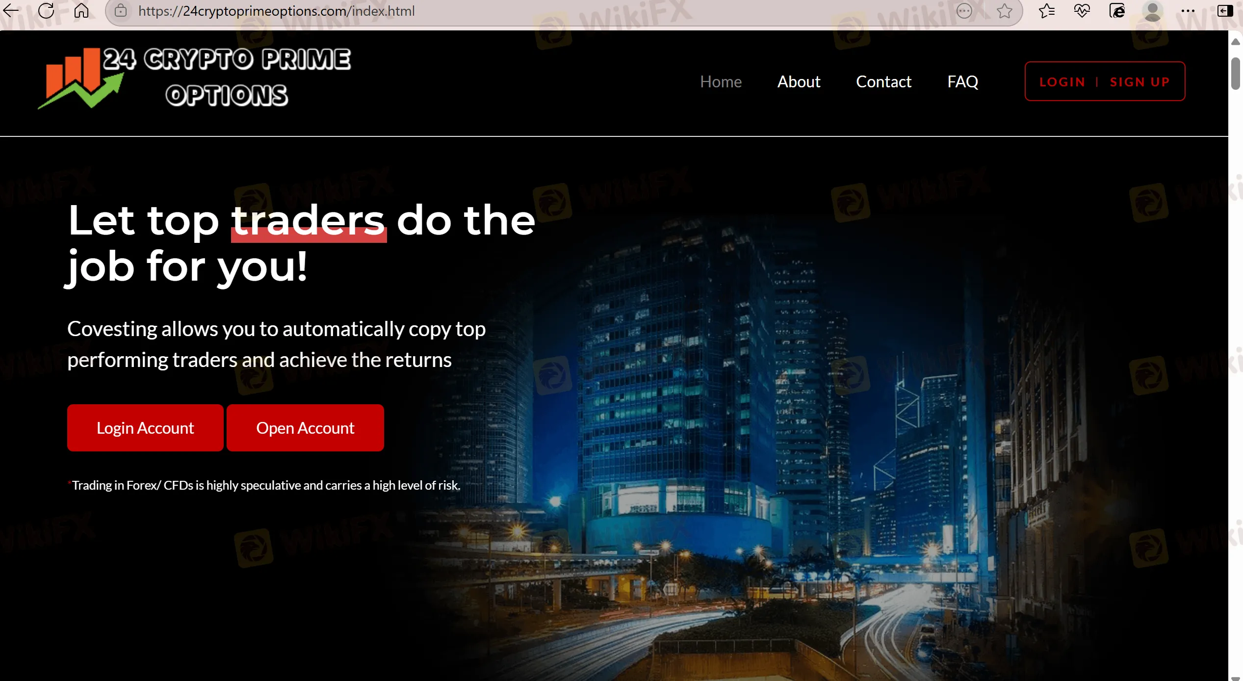 ข้อมูล info