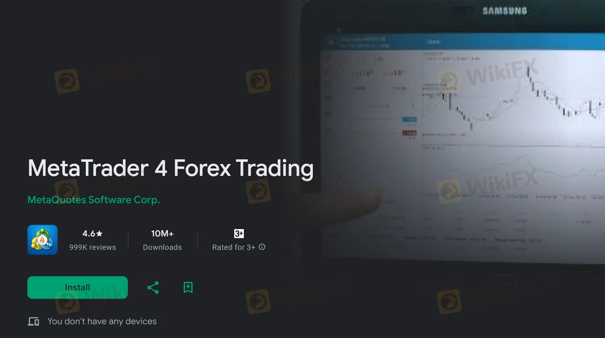 แพลตฟอร์มการซื้อขาย Trading Platform