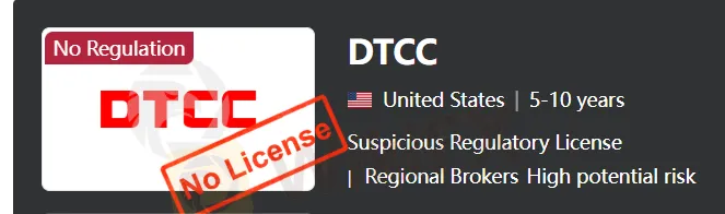 ใบอนุญาต