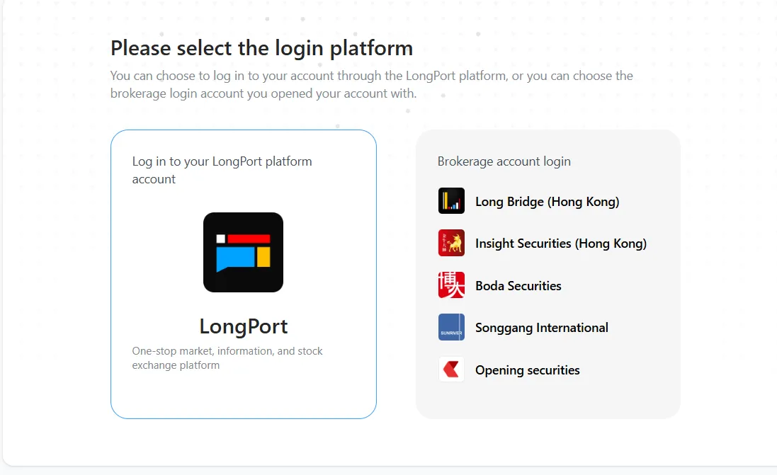 Trading Platform