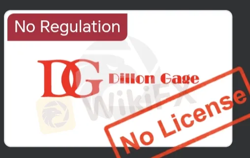 лицензия лицензия