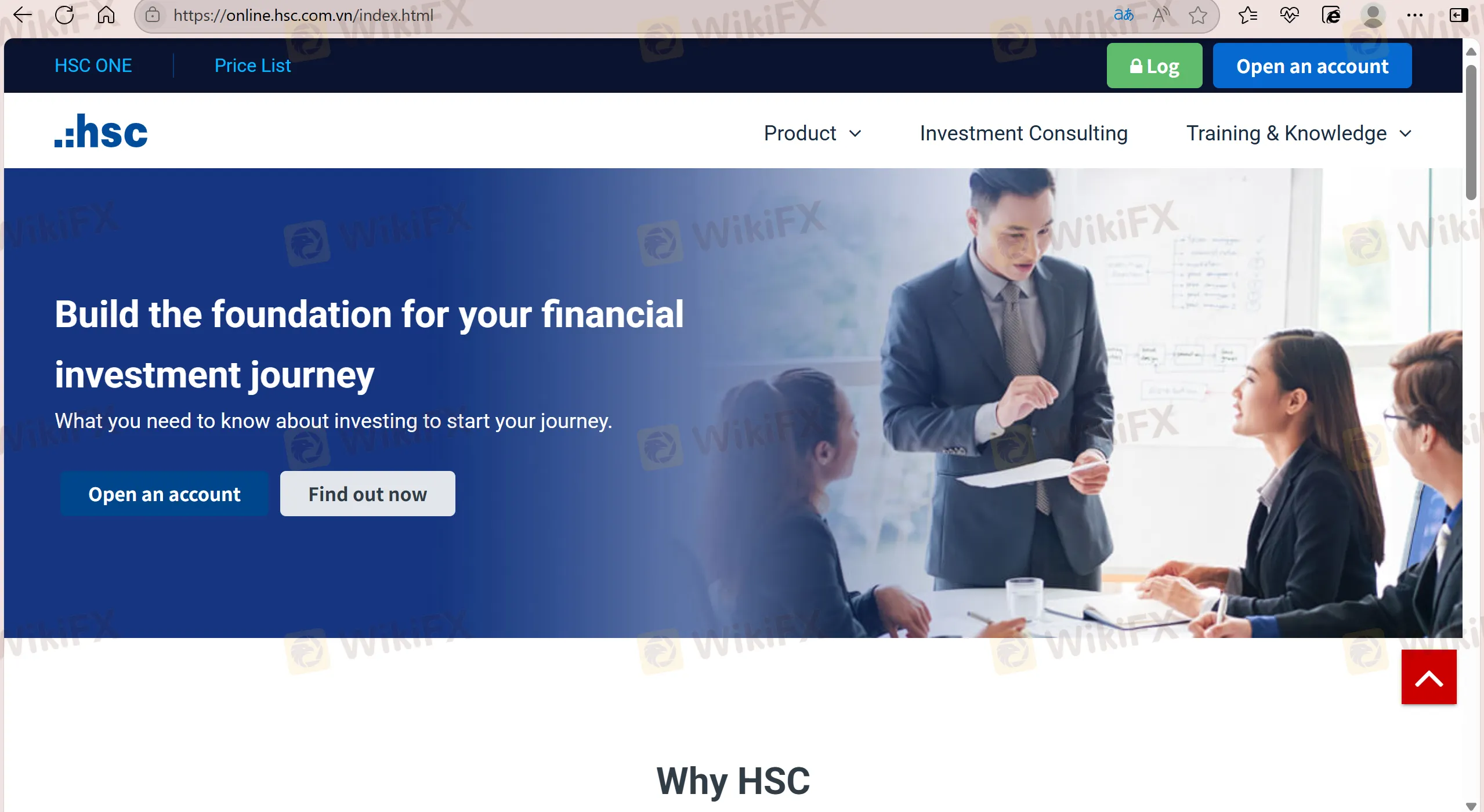 HSC 정보 HSC 정보