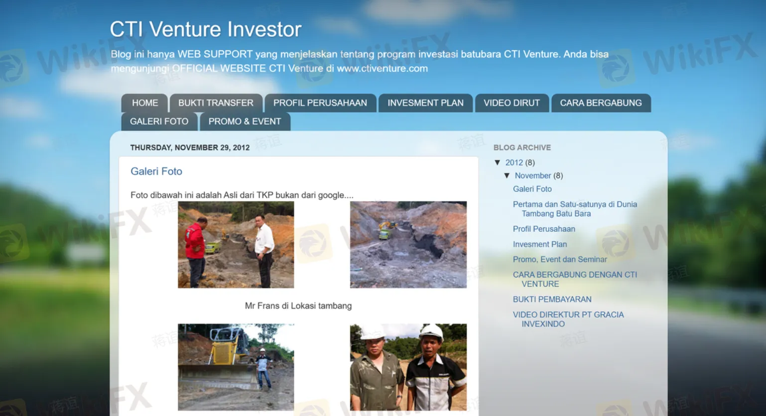 CTI ข้อมูล CTI ข้อมูล