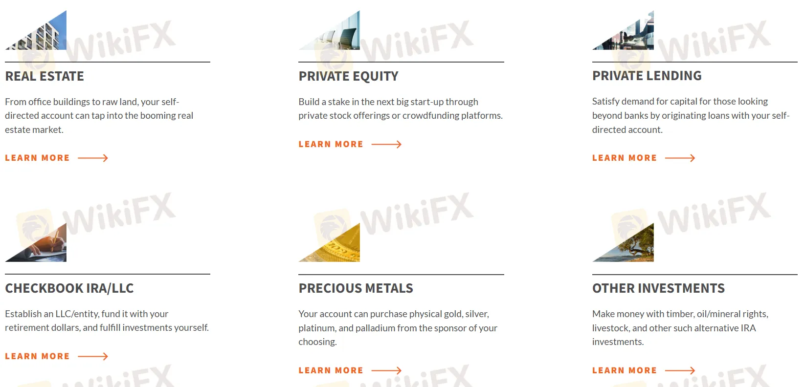 产品和服务 产品和服务