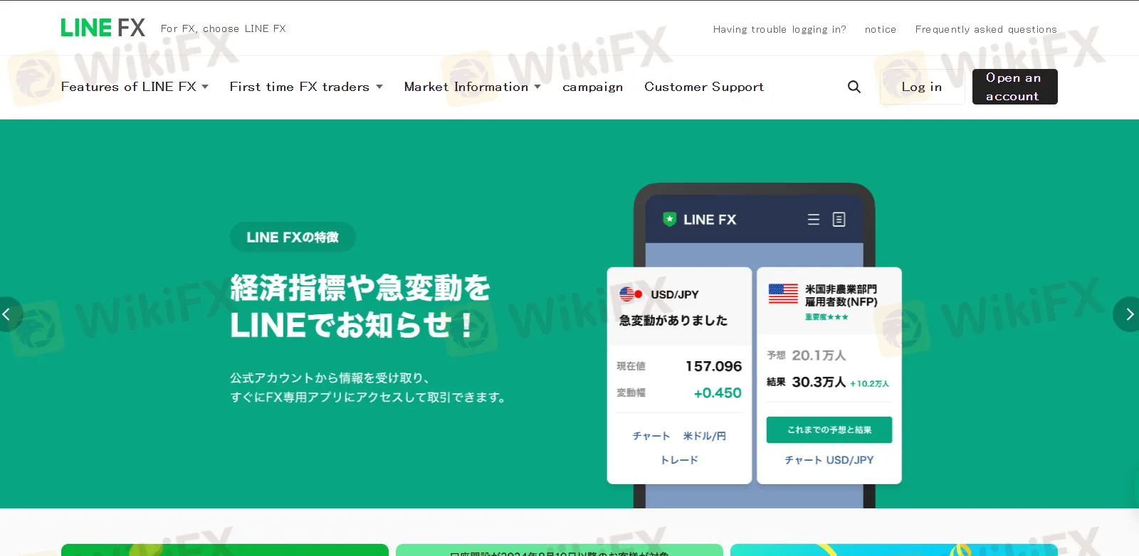 tài sản tài sản