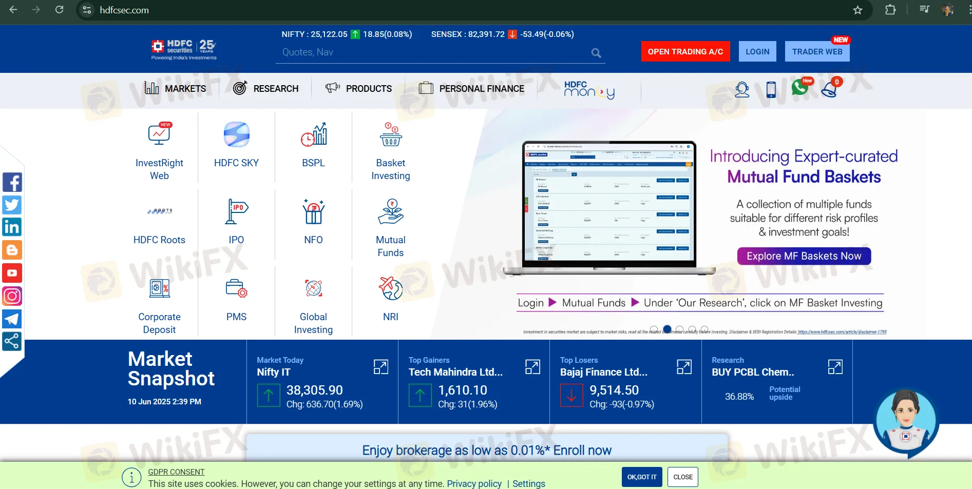 HDFC Securities 정보 HDFC Securities 정보