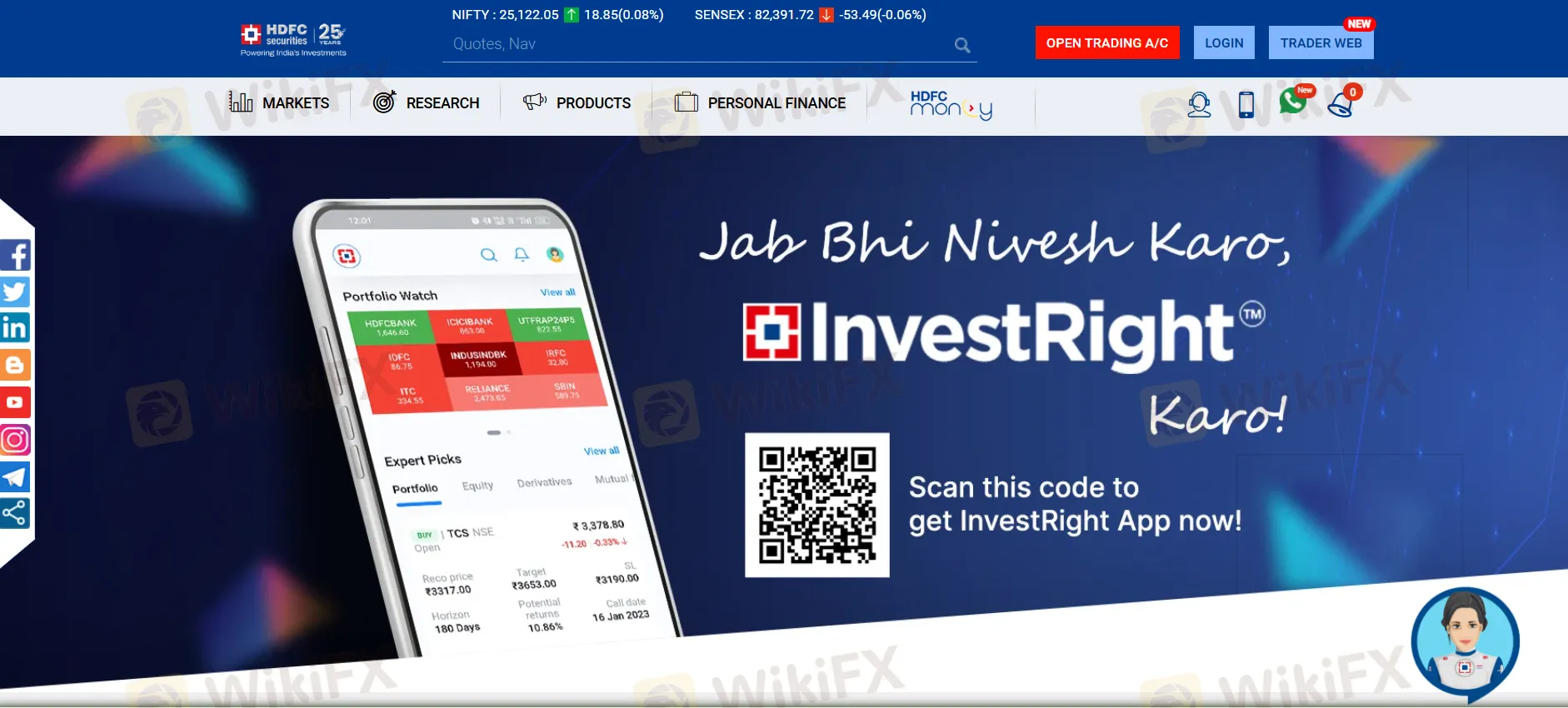 Trading Platform Trading Platform