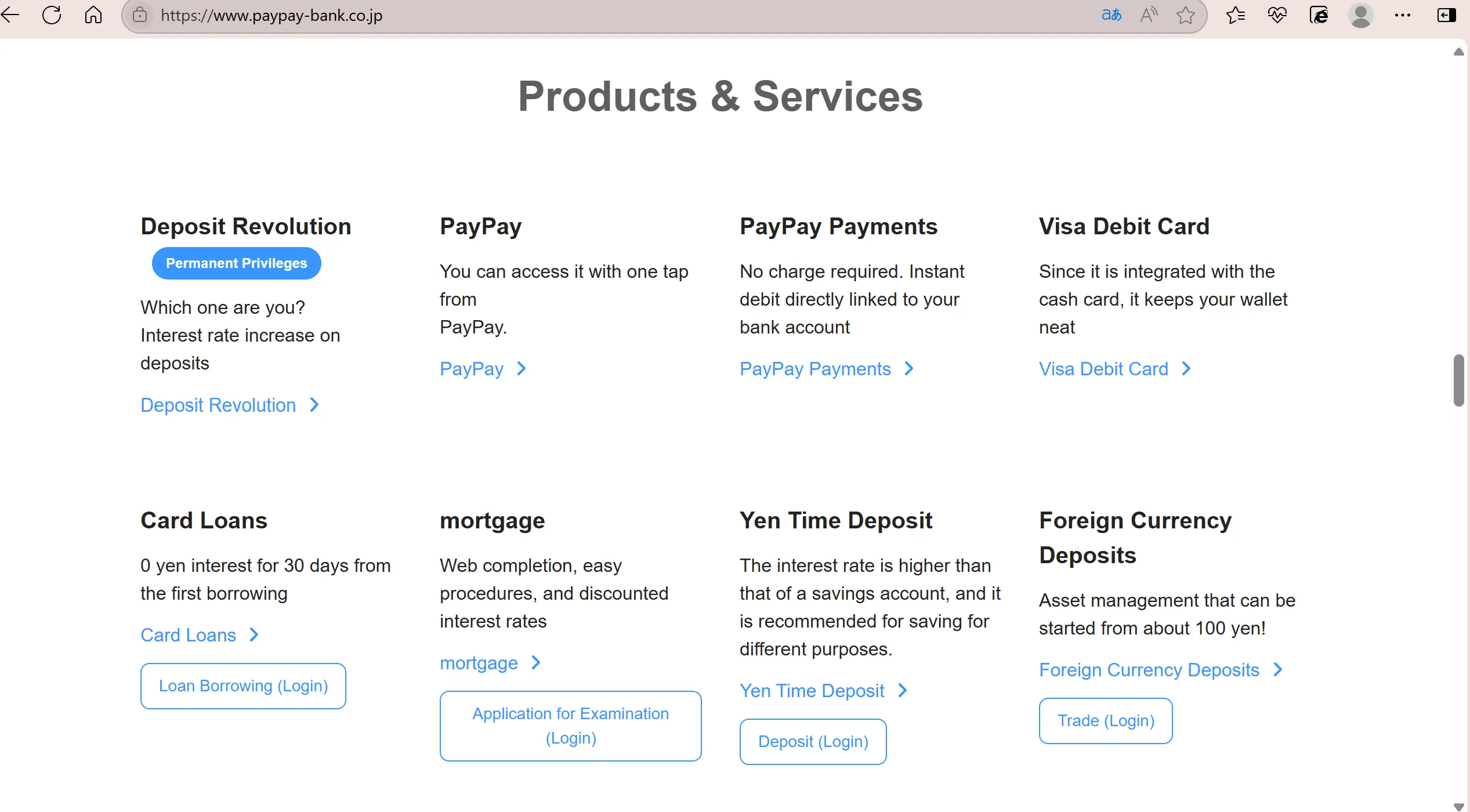 Products and Services