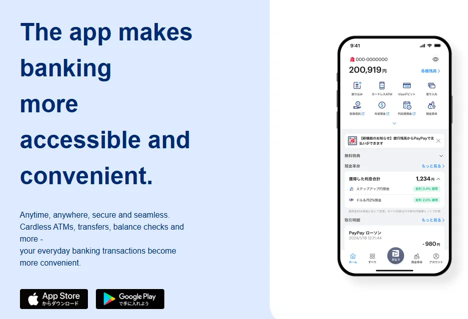 Trading Platform