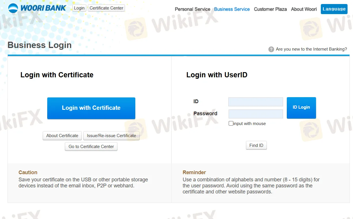 交易平台 Trading Platform