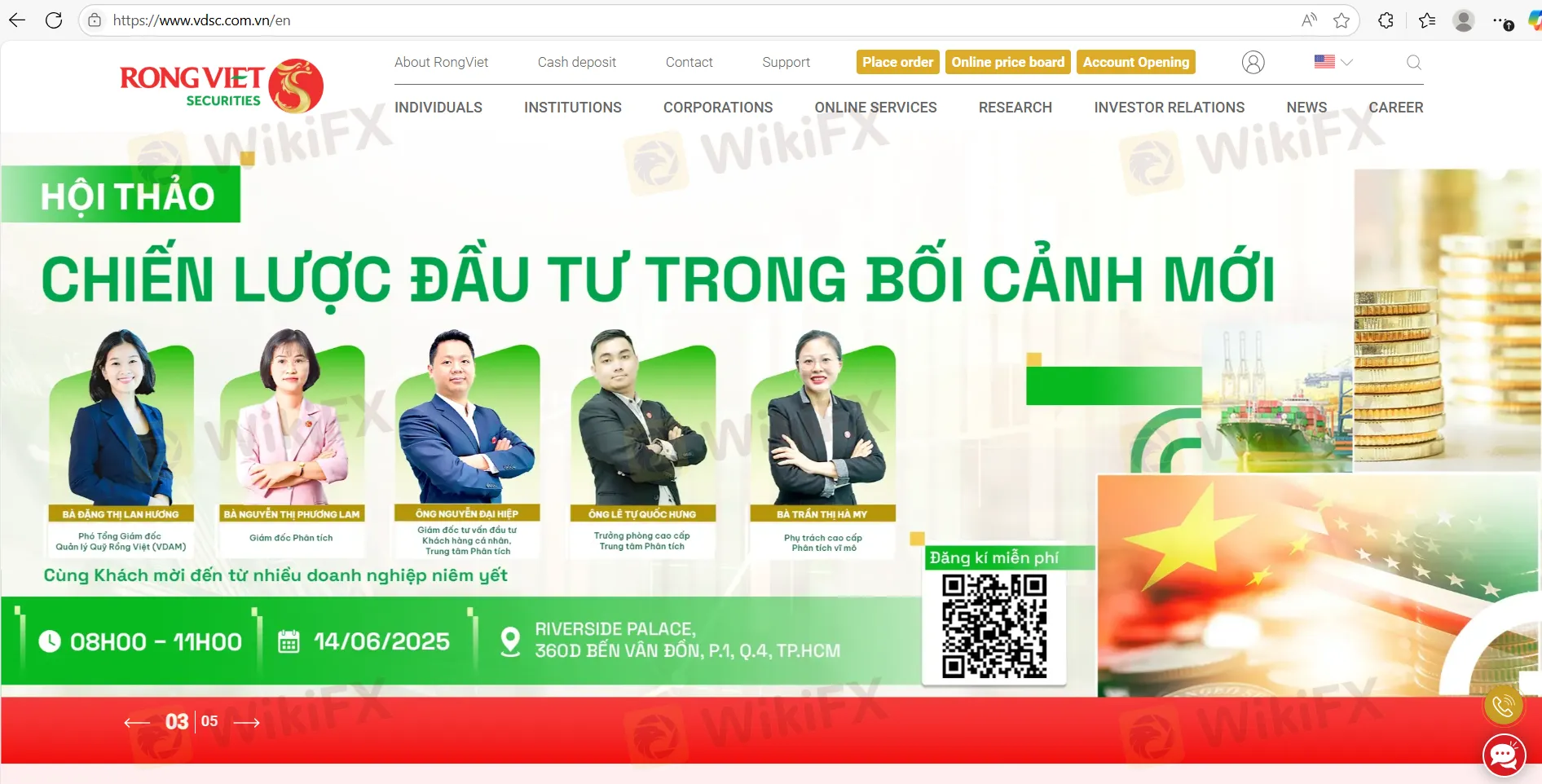 RongViet Securities जानकारी