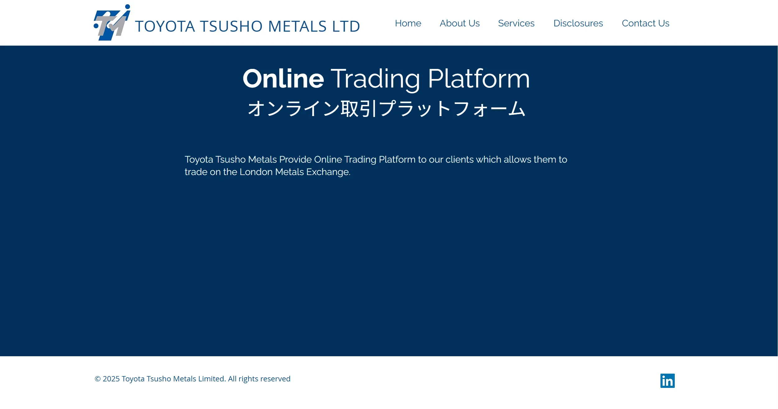 Trading Platform