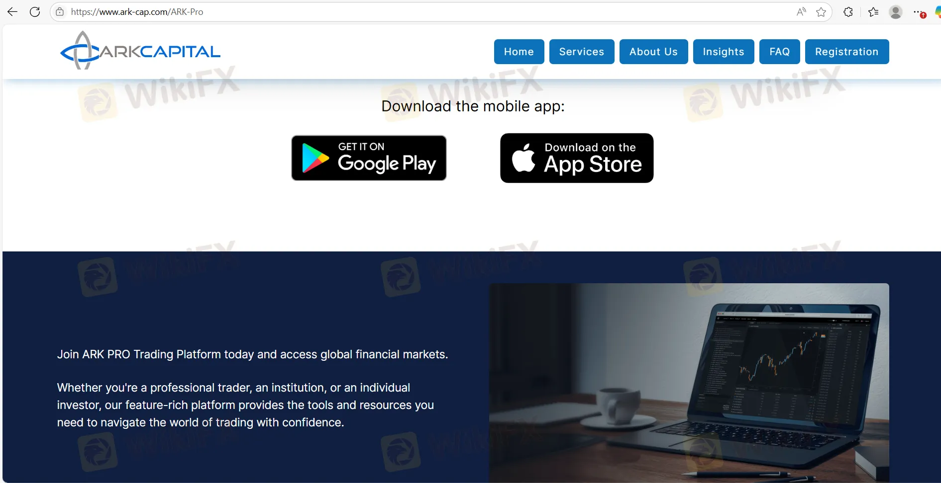 منصة التداول منصة التداول