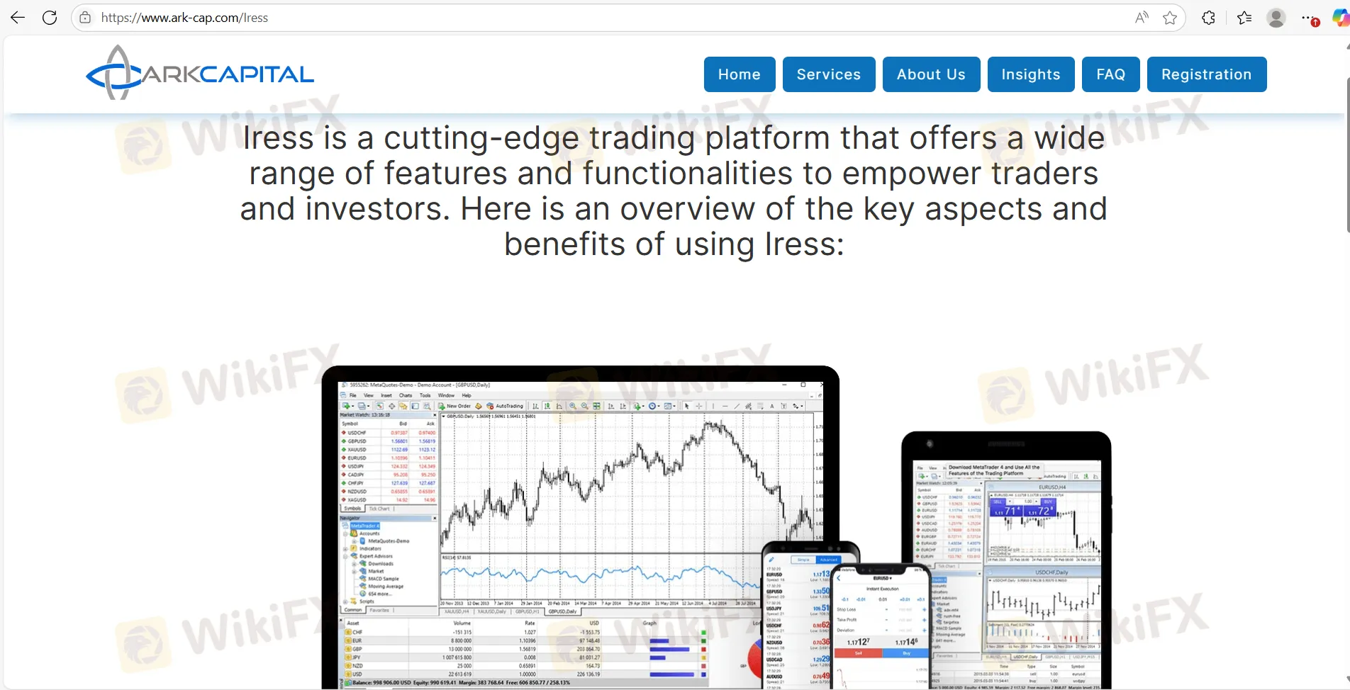 منصة التداول منصة التداول