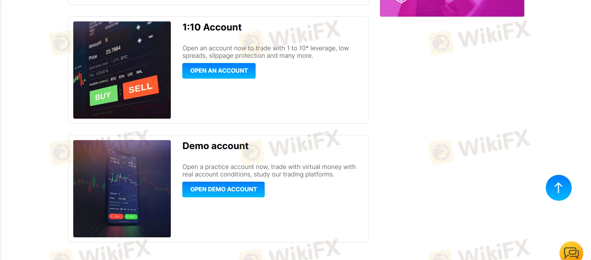 账户类型 账户类型