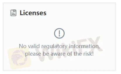 ไม่มีใบอนุญาต