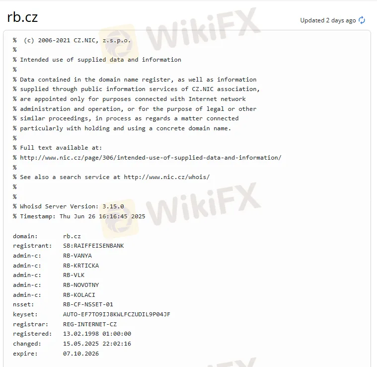 ข้อมูลโดเมน