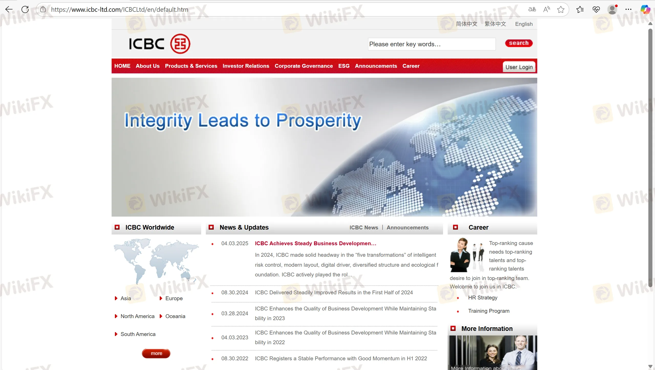 ICBC's homepage ICBC's homepage