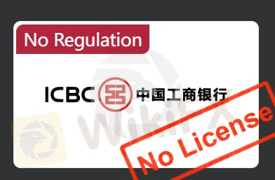 No license No license