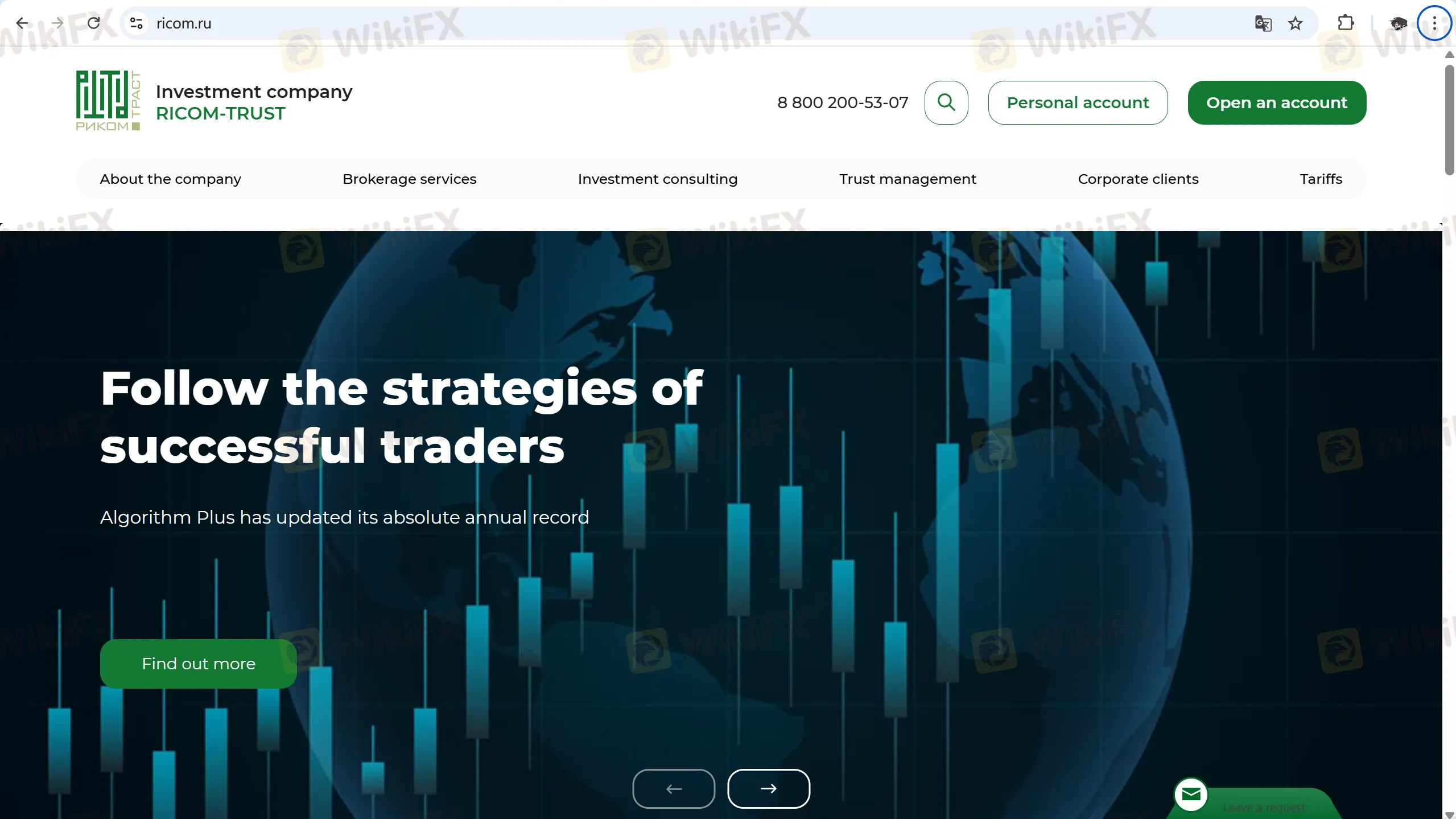 RICOM-TRUST's homepage