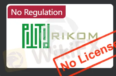 Không có giấy phép