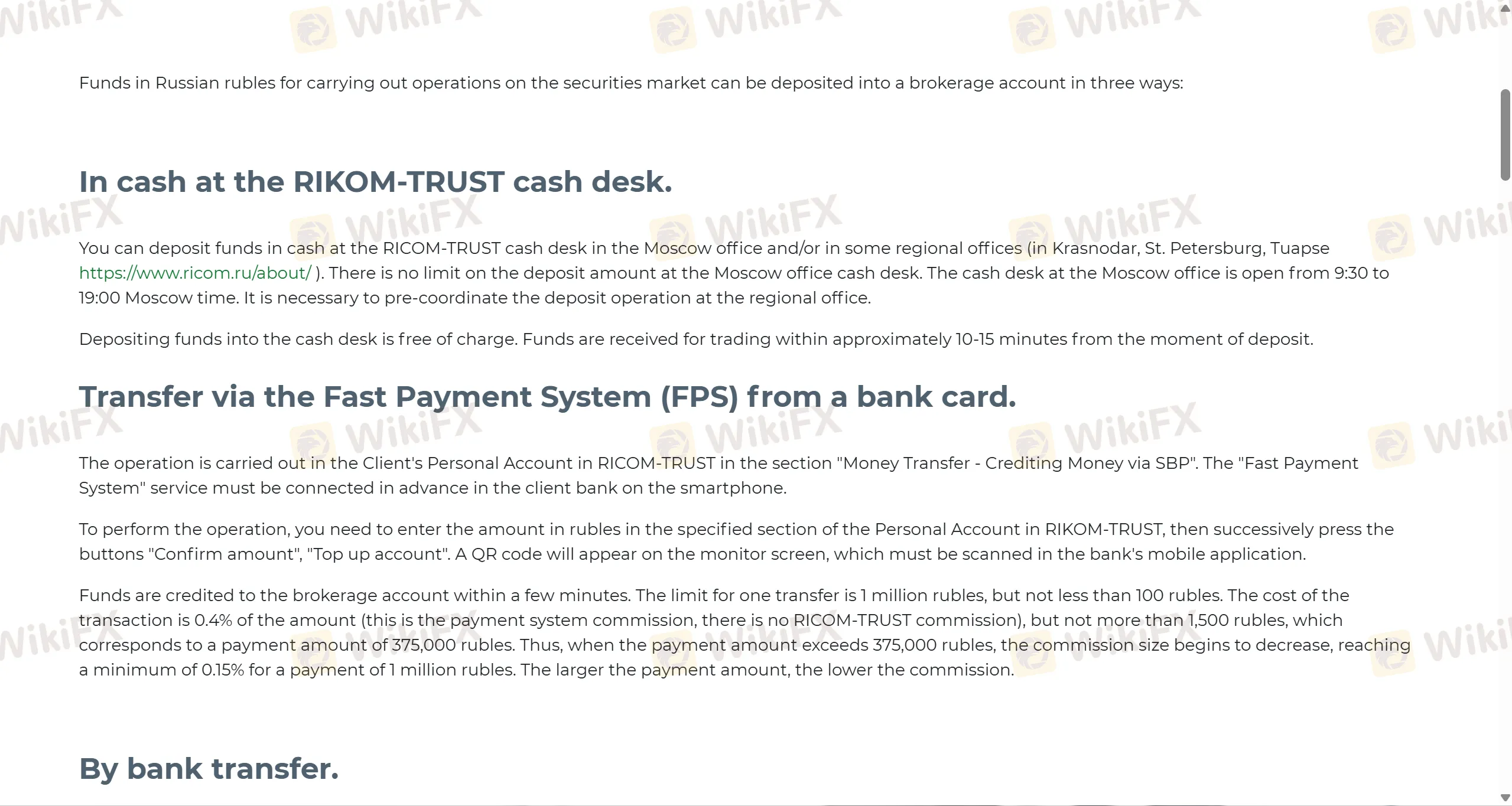 Deposit and Withdrawal Deposit and Withdrawal