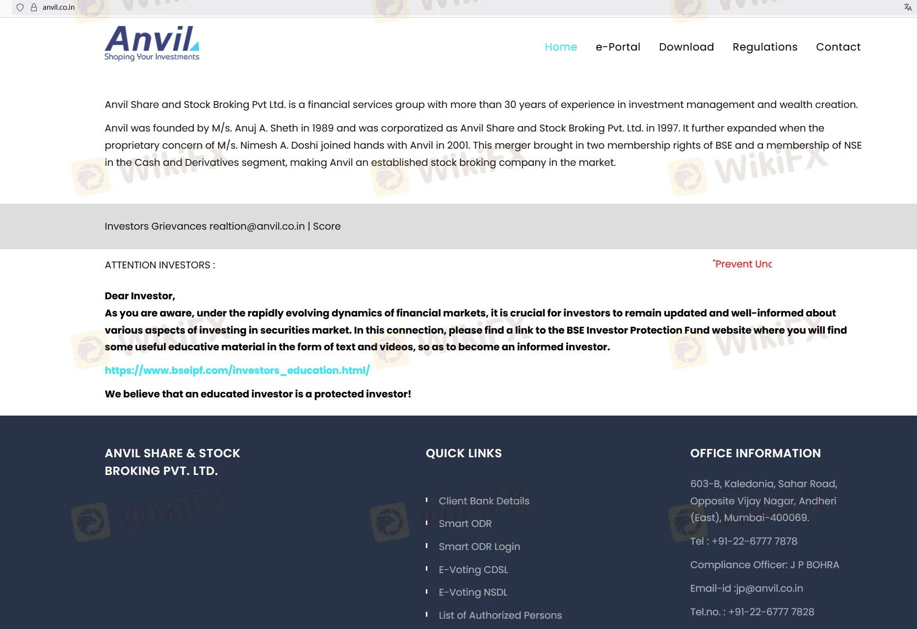 Anvil 信息