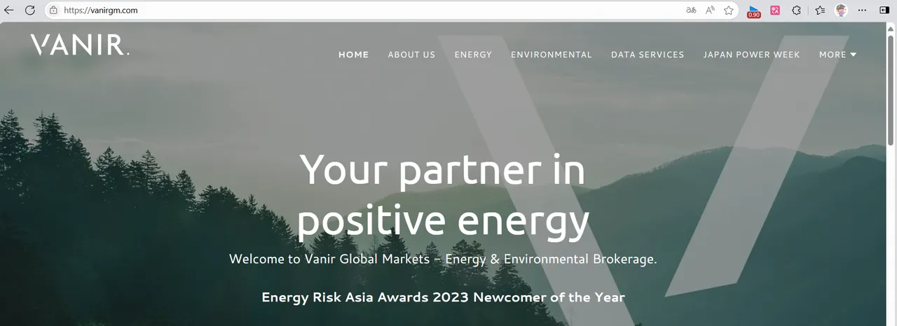 Vanir Information Vanir Information