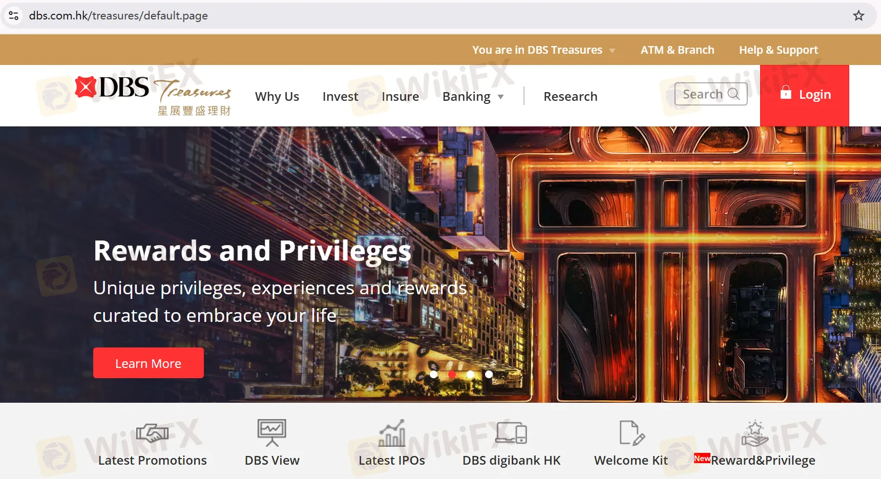 DBS Treasures' homepage DBS Treasures' homepage