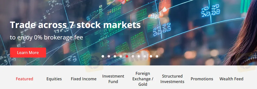 DBS Treasures 可交易產品有哪些? DBS Treasures 可交易產品有哪些?